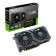 Videokart ASUS GeForce RTX 4060 Ti Dual OC Edition [DUAL-RTX4060TI-O8G ]